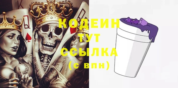 кокс Бугульма